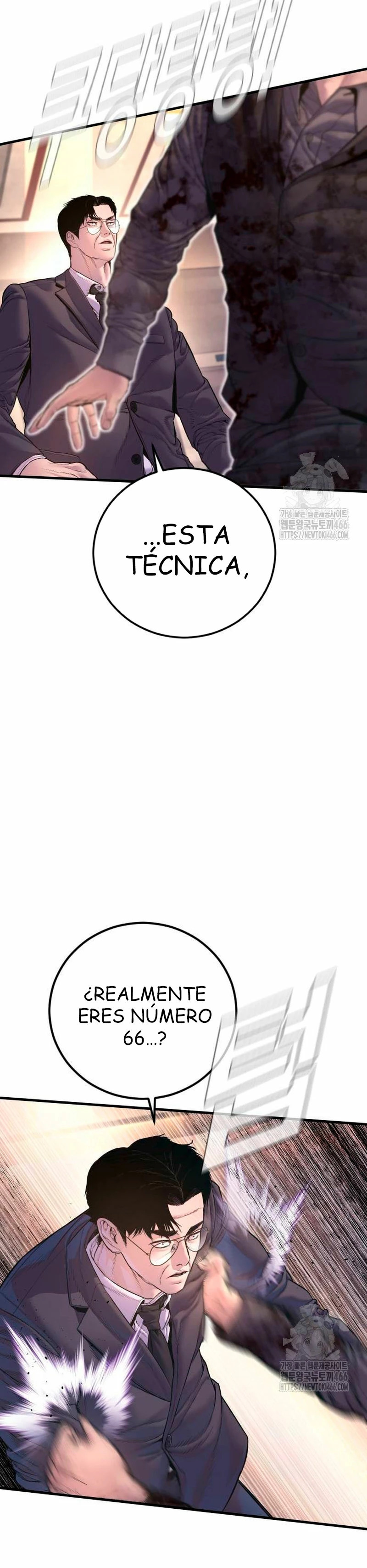 Read Manager Kim Español Manga Online