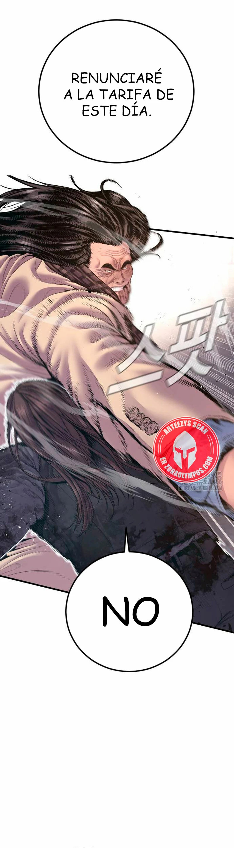 Read Manager Kim Español Manga Online