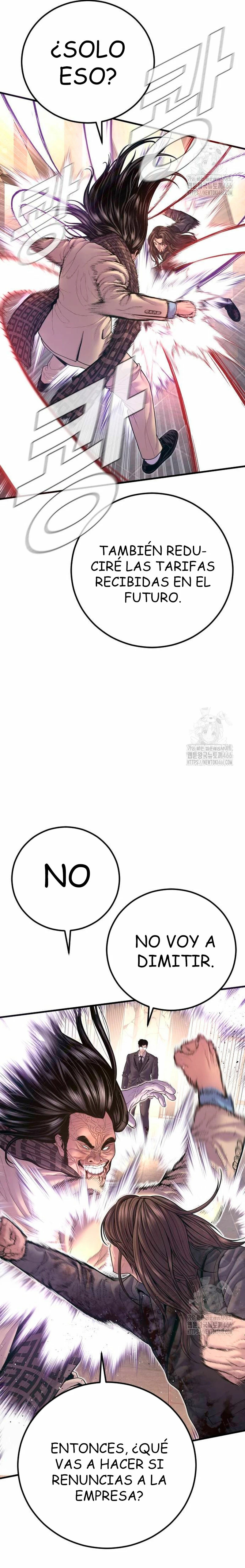 Read Manager Kim Español Manga Online