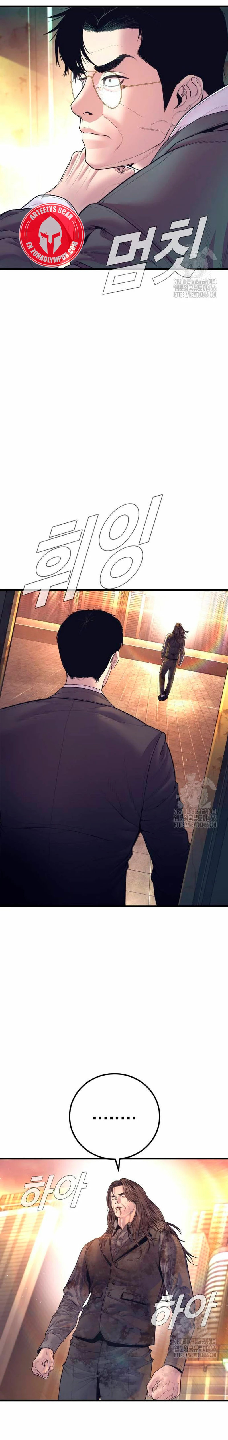 Read Manager Kim Español Manga Online