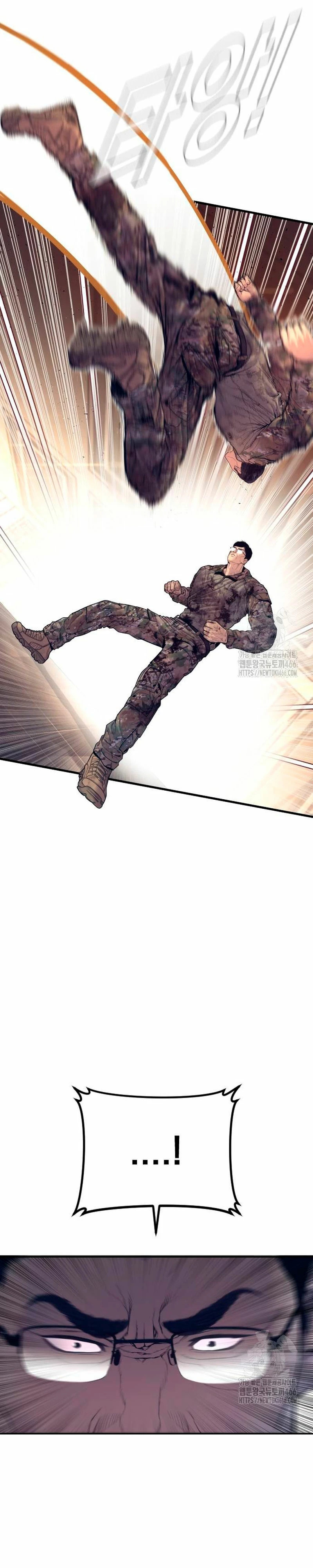 Read Manager Kim Español Manga Online