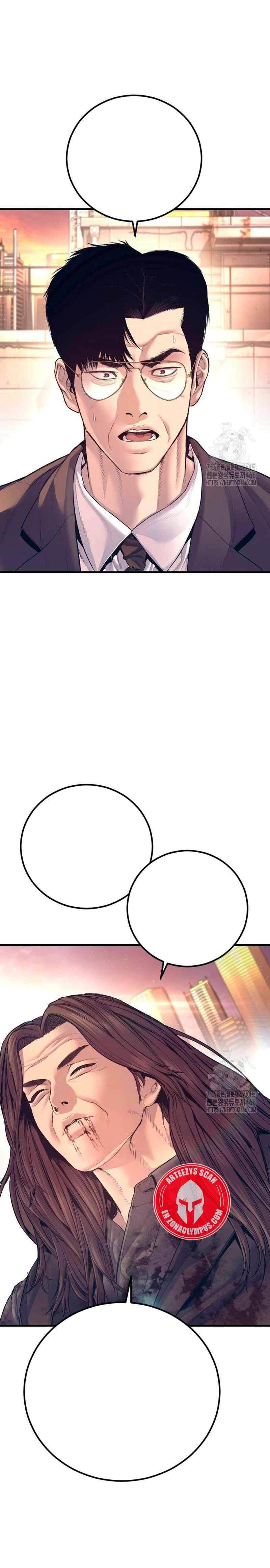 Read Manager Kim Español Manga Online