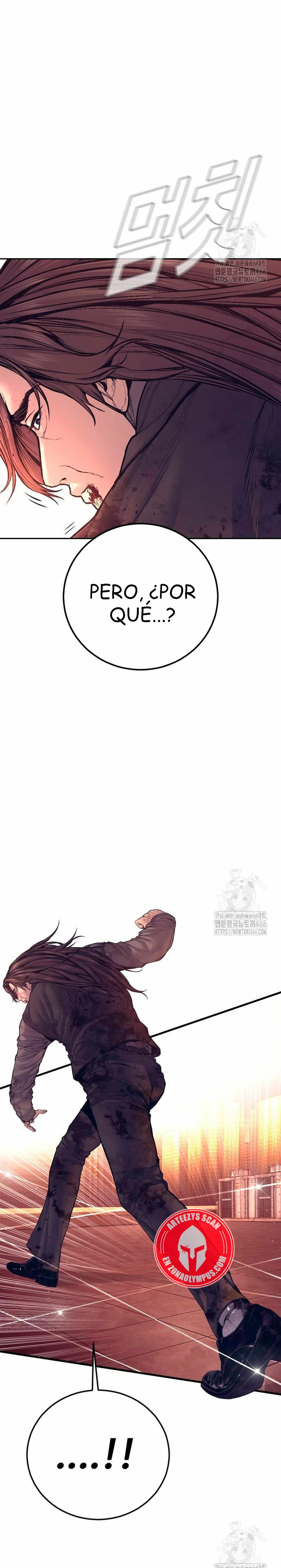 Read Manager Kim Español Manga Online