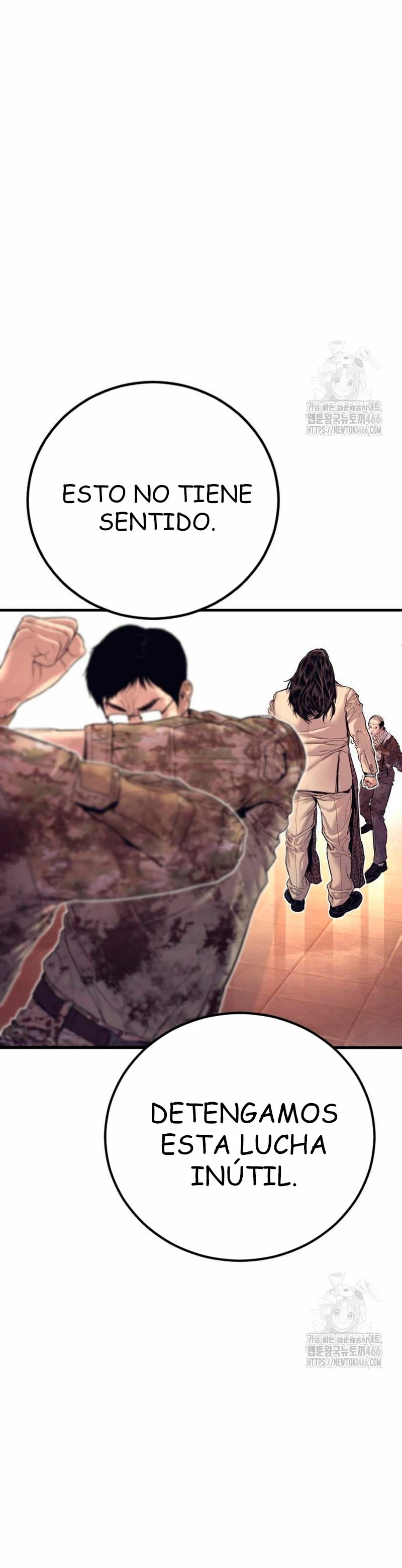 Read Manager Kim Español Manga Online