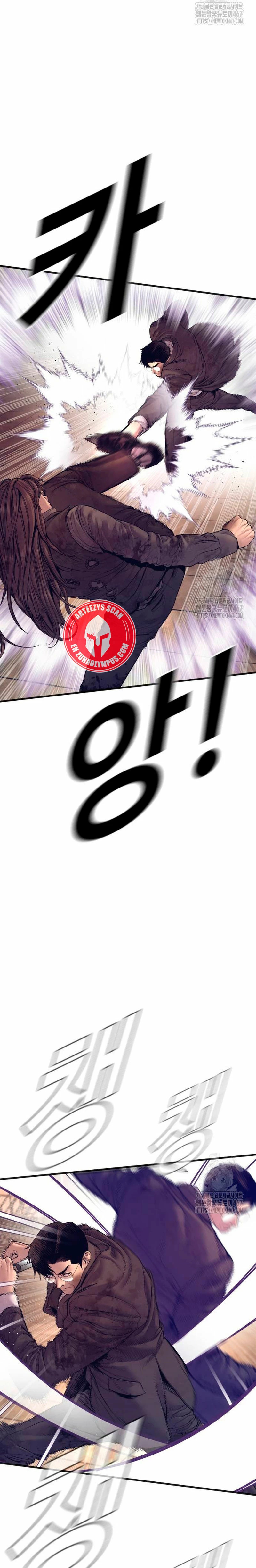 Read Manager Kim Español Manga Online