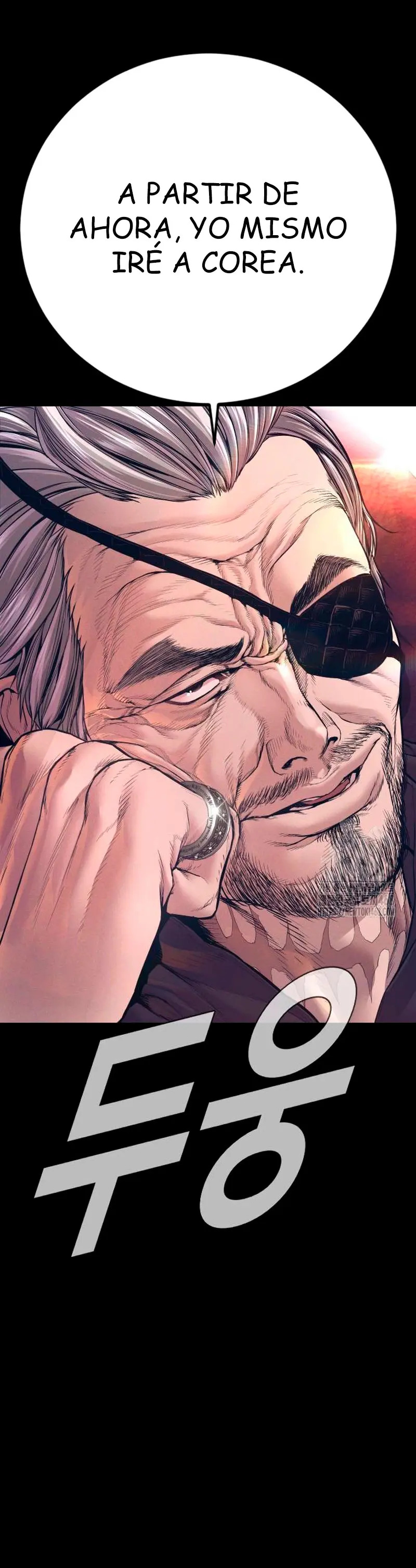 Read Manager Kim Español Manga Online