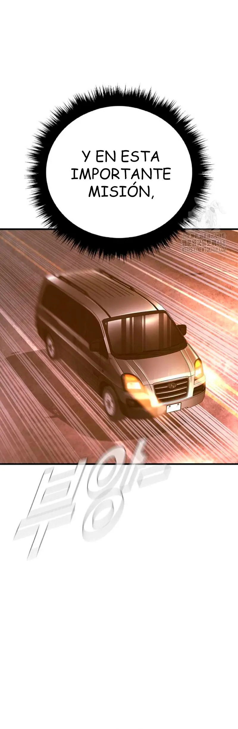 Read Manager Kim Español Manga Online