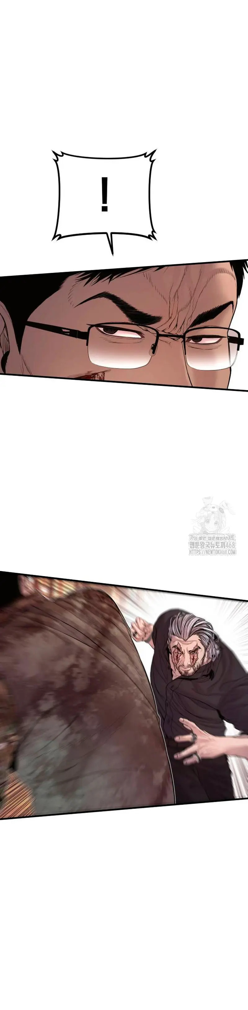 Read Manager Kim Español Manga Online