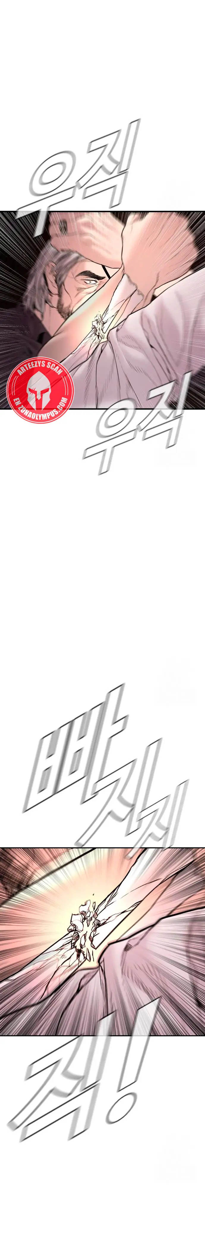 Read Manager Kim Español Manga Online