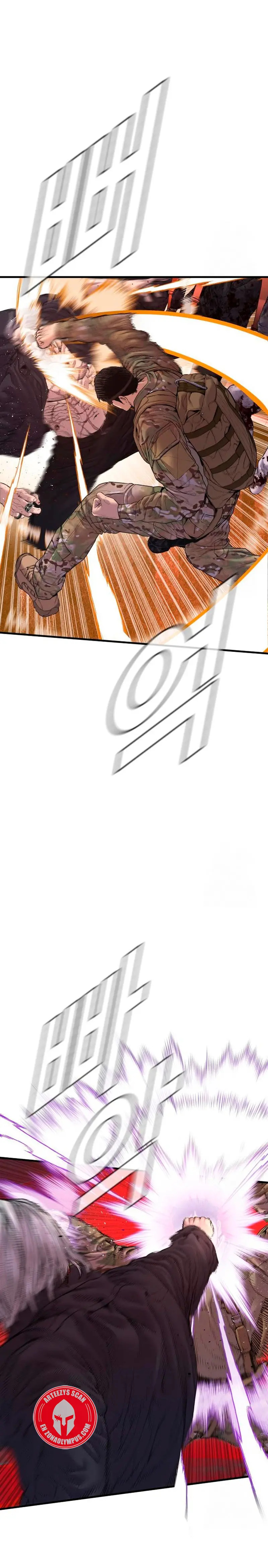 Read Manager Kim Español Manga Online