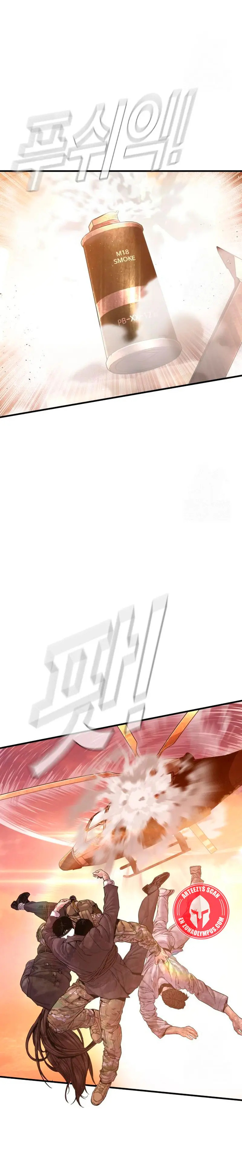 Read Manager Kim Español Manga Online