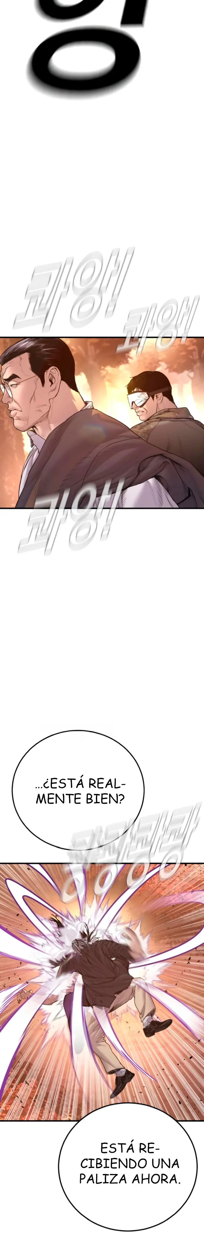 Read Manager Kim Español Manga Online