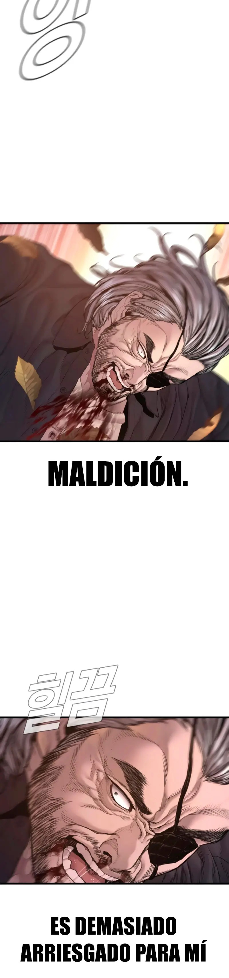 Read Manager Kim Español Manga Online