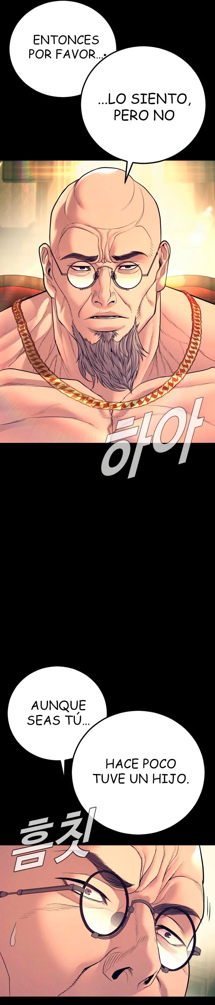 Read Manager Kim Español Manga Online