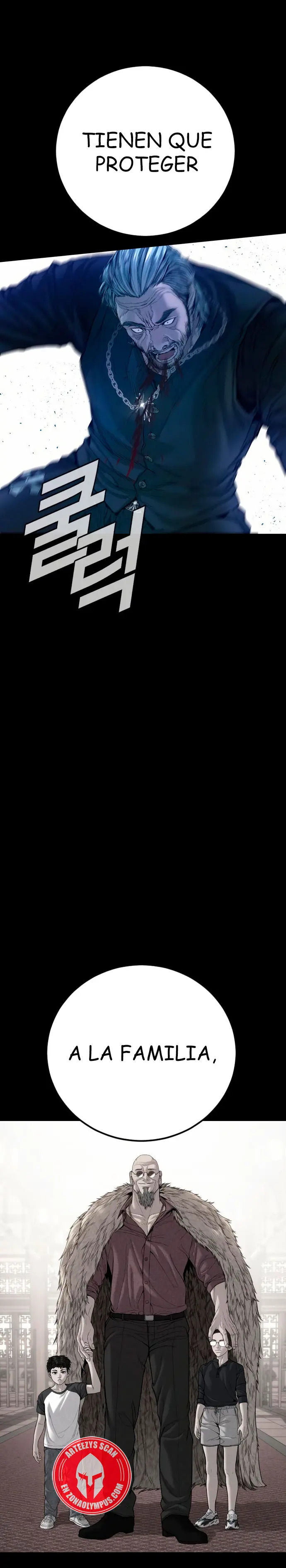 Read Manager Kim Español Manga Online