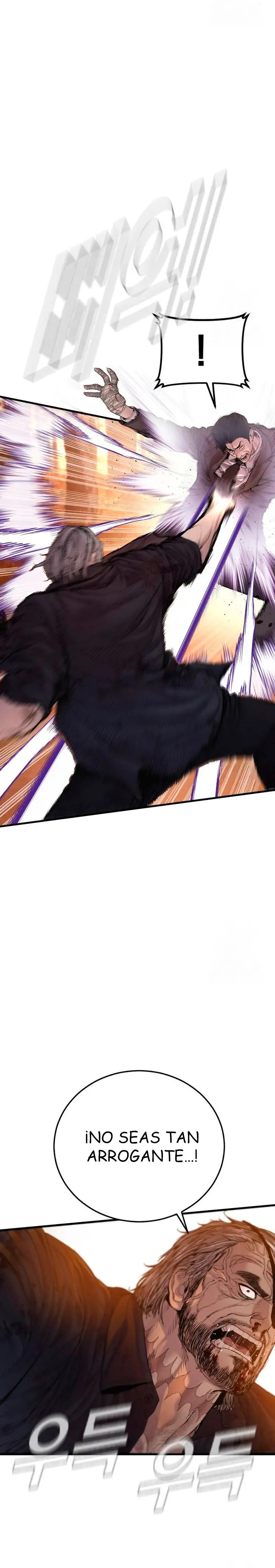 Read Manager Kim Español Manga Online