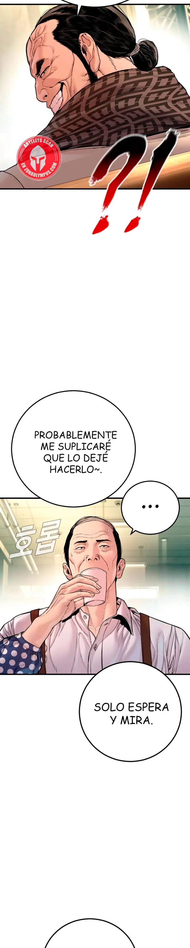 Read Manager Kim Español Manga Online