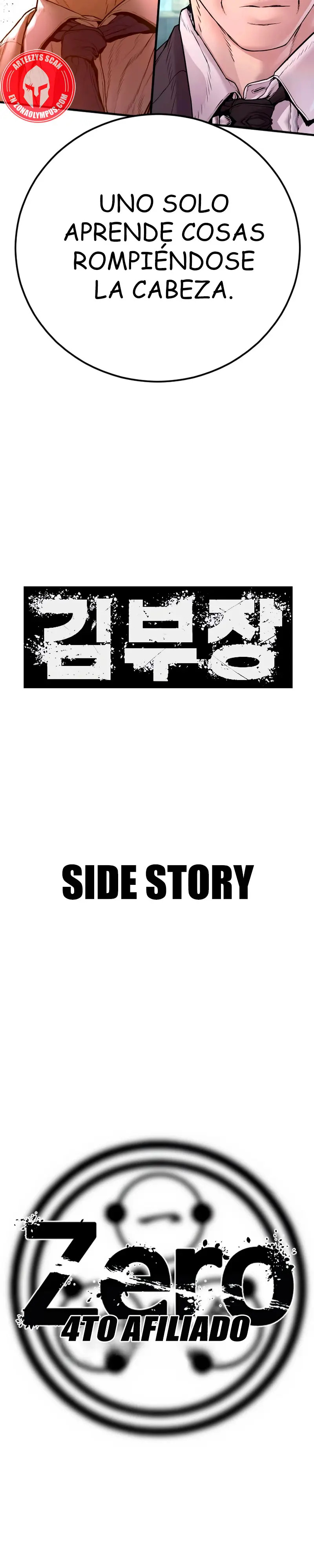 Read Manager Kim Español Manga Online