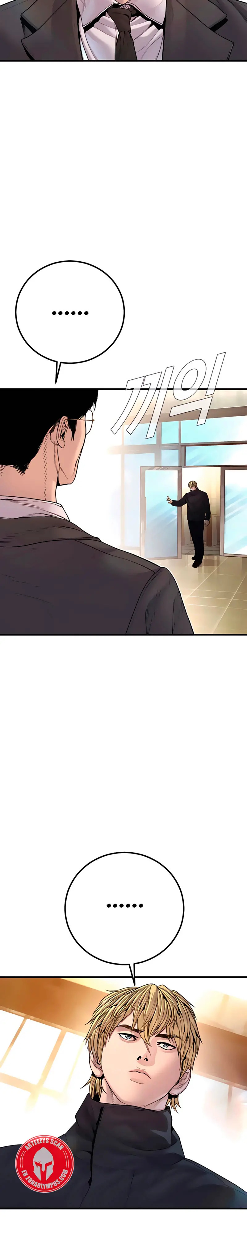 Read Manager Kim Español Manga Online