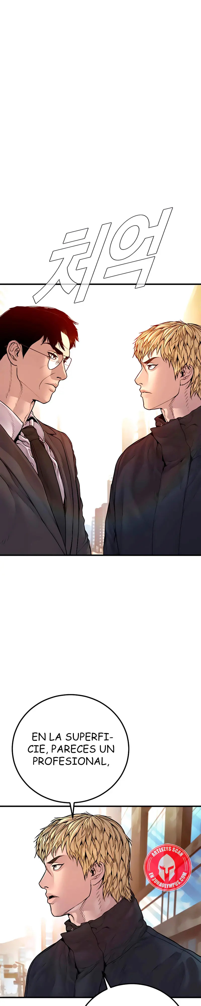 Read Manager Kim Español Manga Online