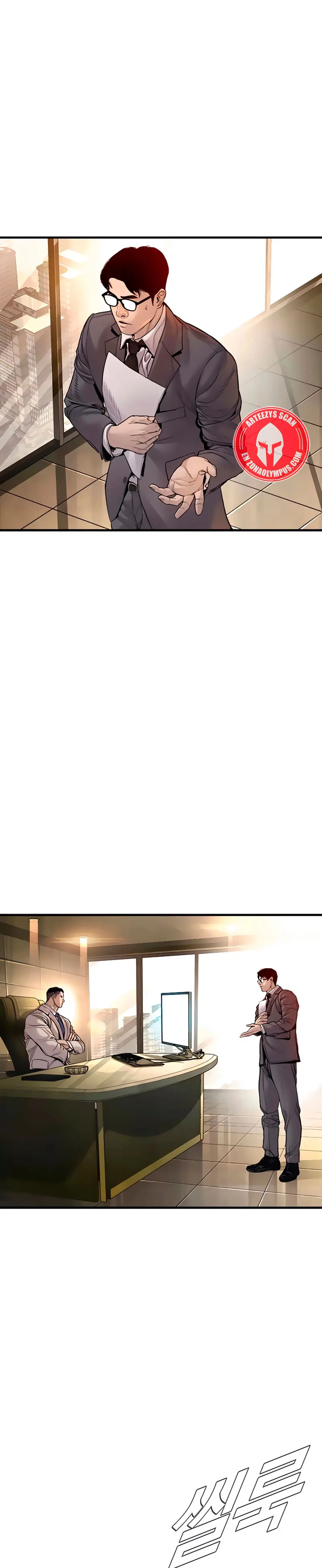 Read Manager Kim Español Manga Online