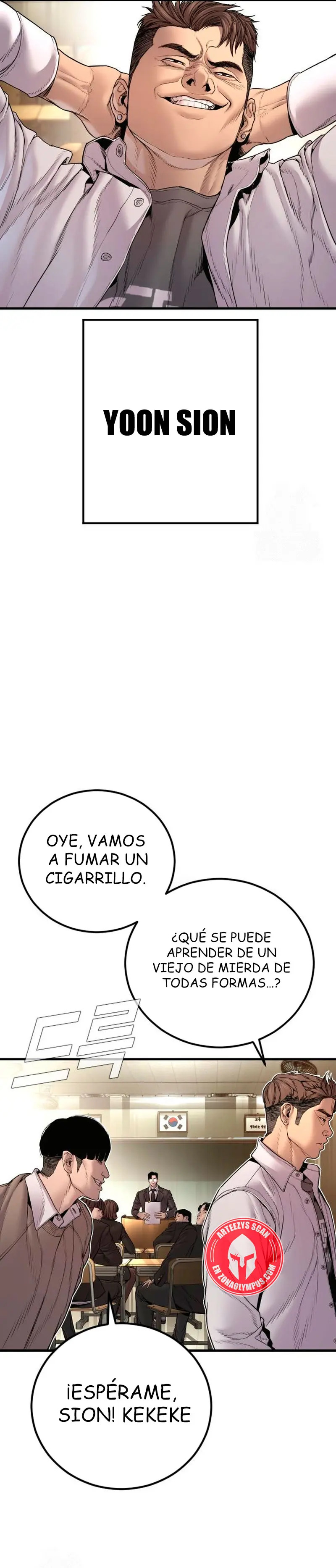 Read Manager Kim Español Manga Online