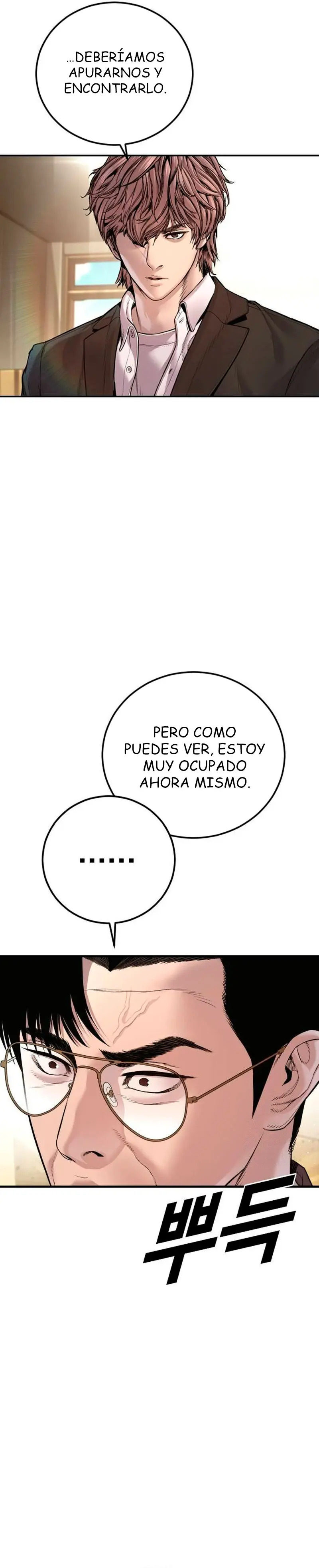 Read Manager Kim Español Manga Online