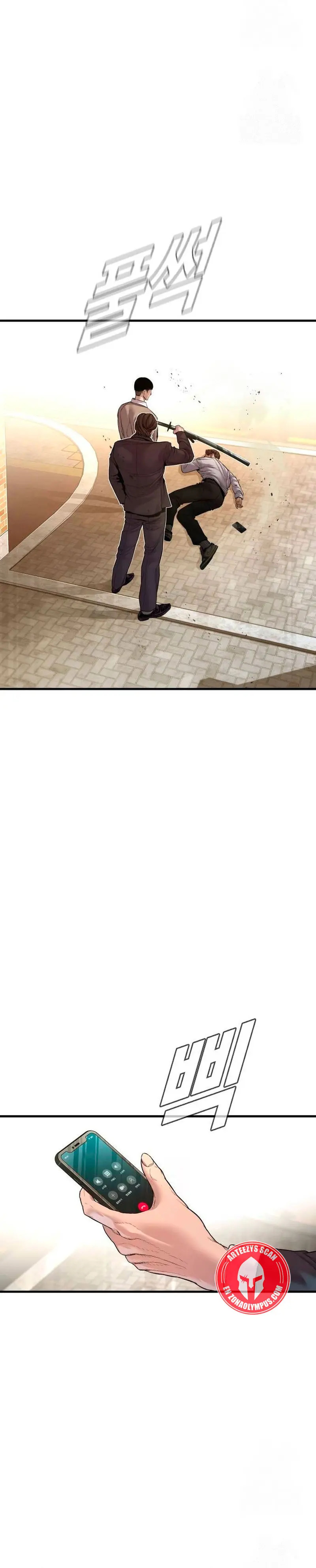 Read Manager Kim Español Manga Online