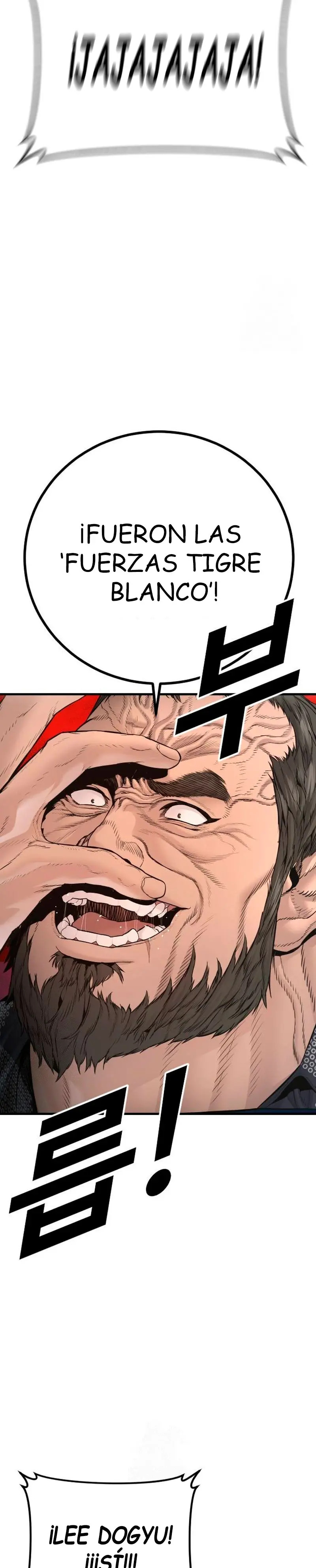 Read Manager Kim Español Manga Online