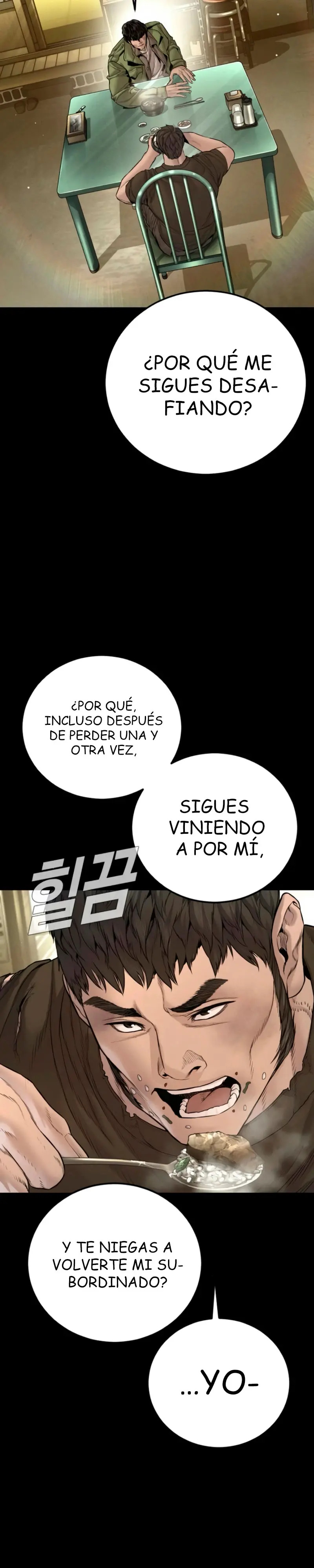Read Manager Kim Español Manga Online