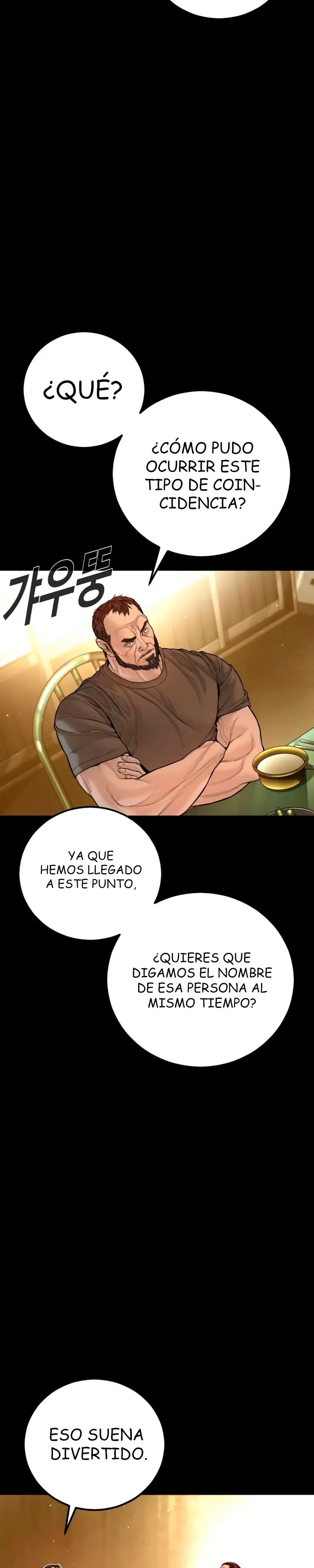 Read Manager Kim Español Manga Online