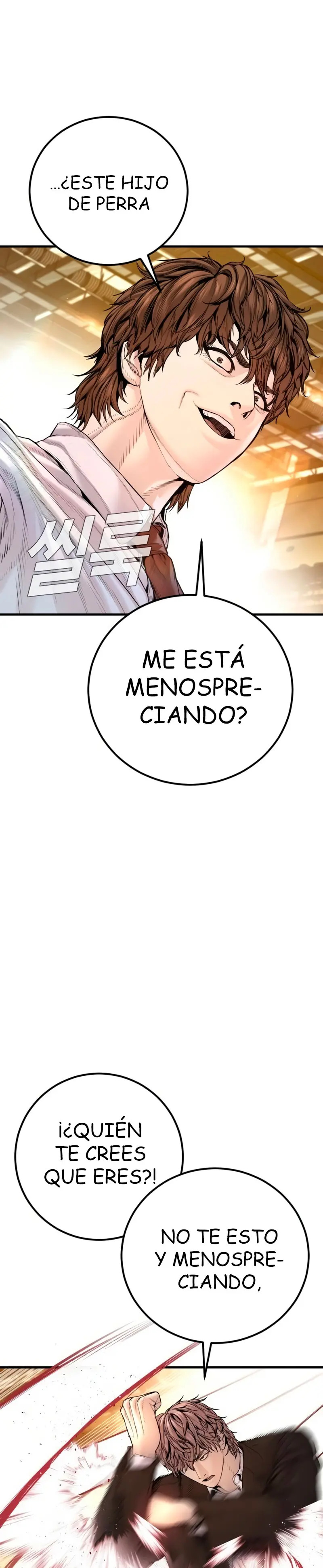 Read Manager Kim Español Manga Online