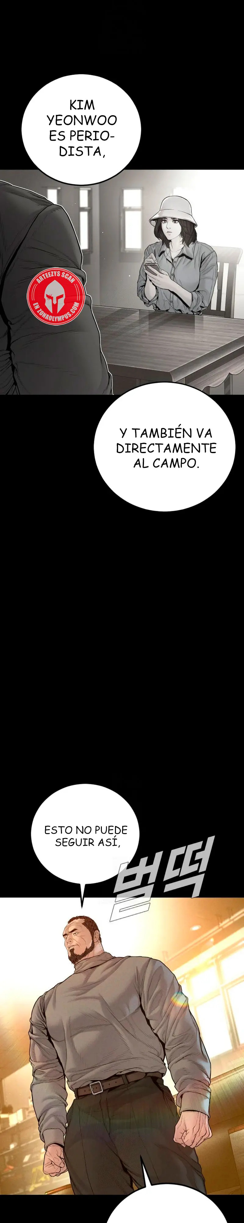 Read Manager Kim Español Manga Online