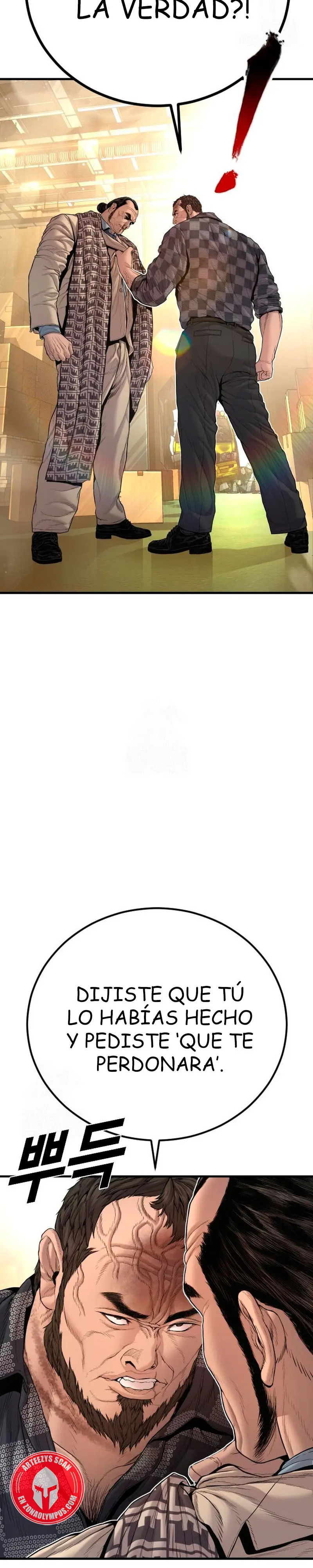 Read Manager Kim Español Manga Online