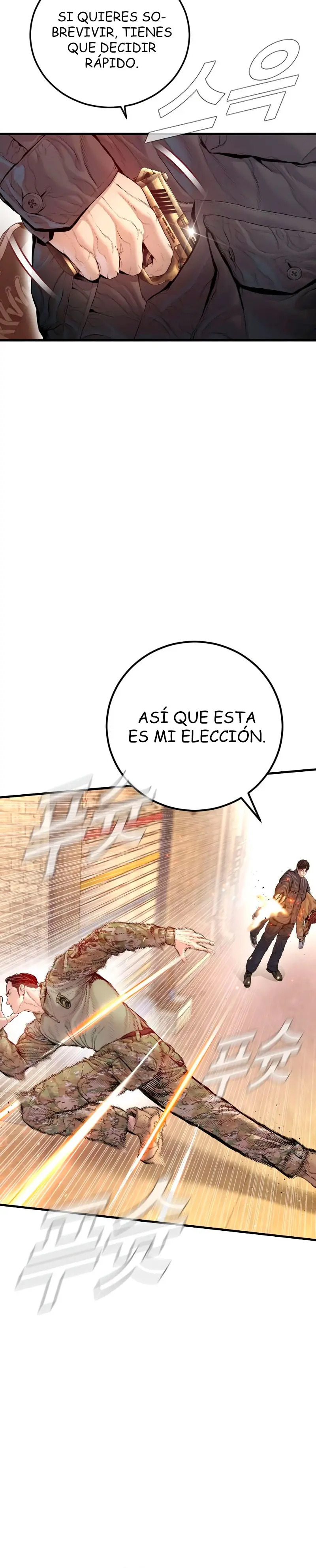 Read Manager Kim Español Manga Online