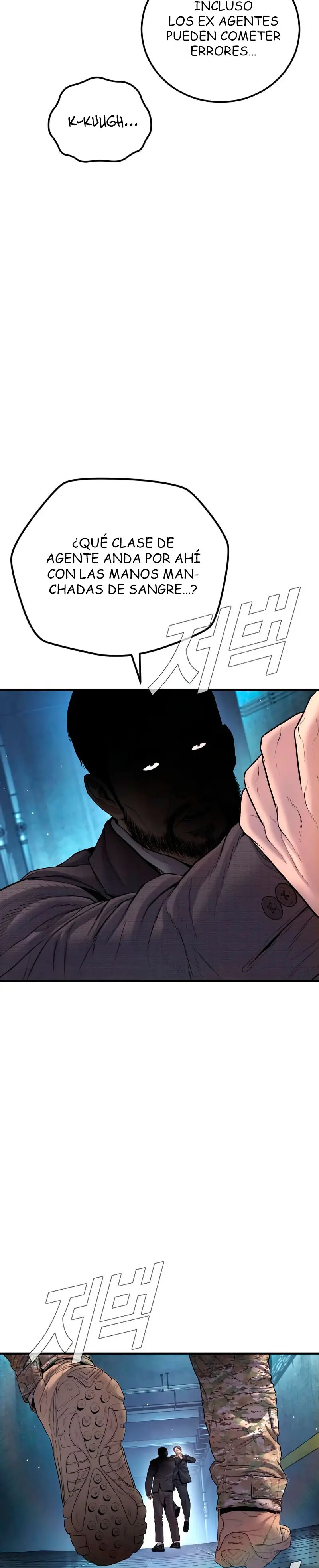 Read Manager Kim Español Manga Online