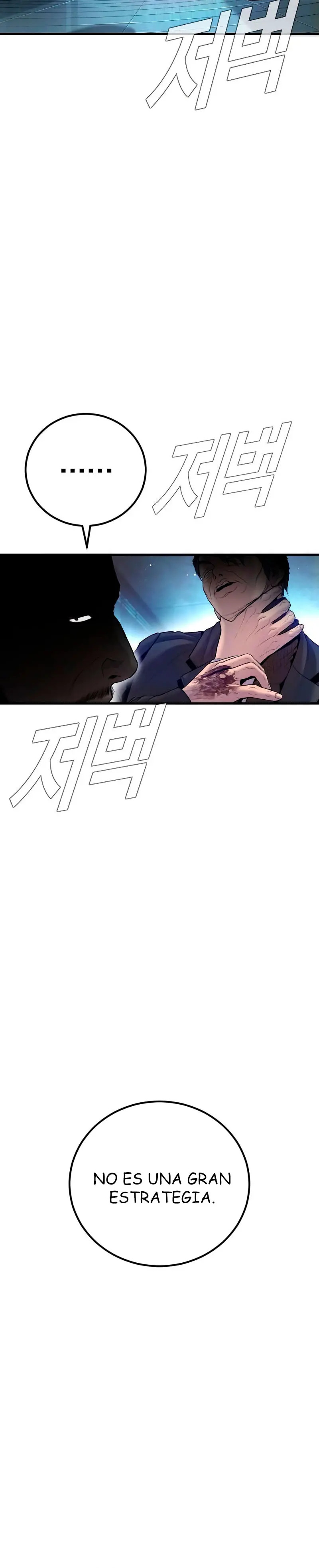 Read Manager Kim Español Manga Online