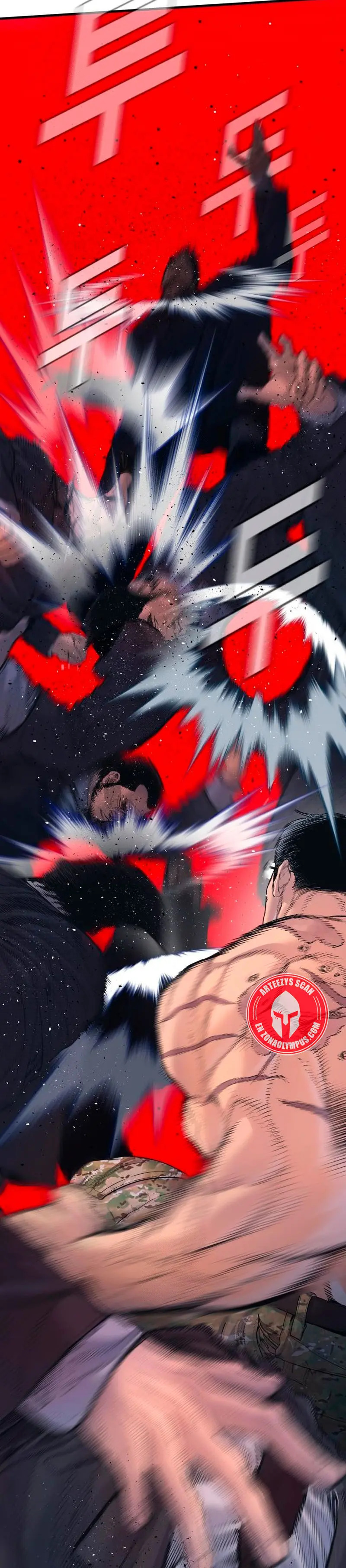 Read Manager Kim Español Manga Online