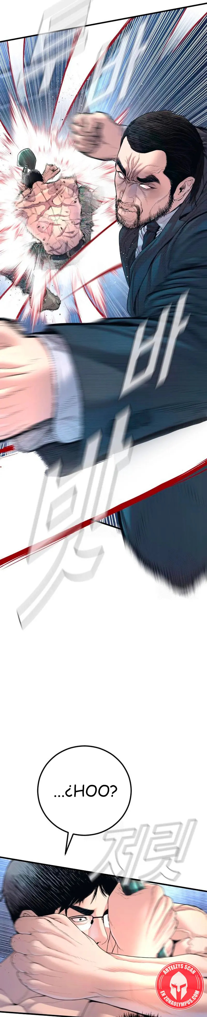 Read Manager Kim Español Manga Online