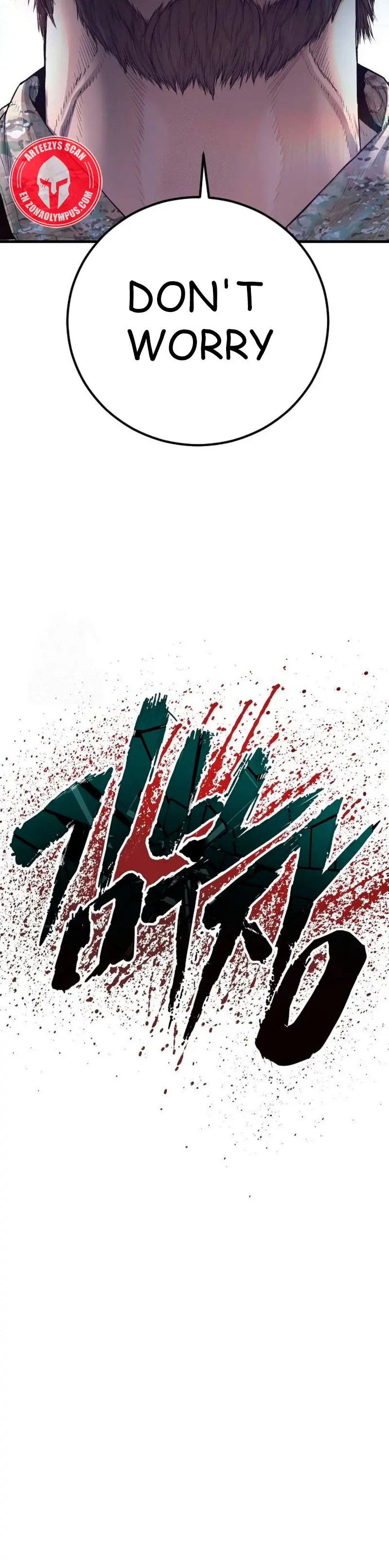 Read Manager Kim Español Manga Online