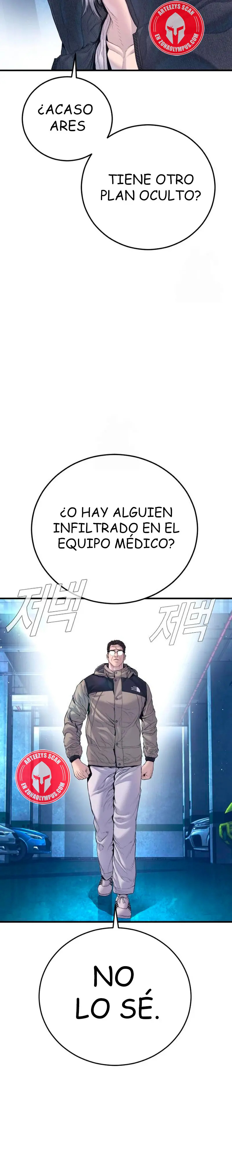 Read Manager Kim Español Manga Online