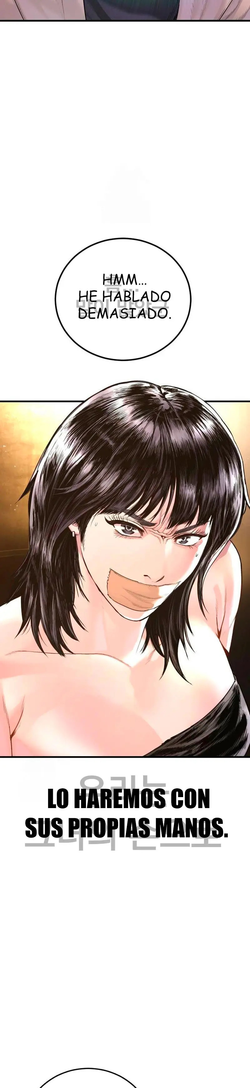 Read Manager Kim Español Manga Online