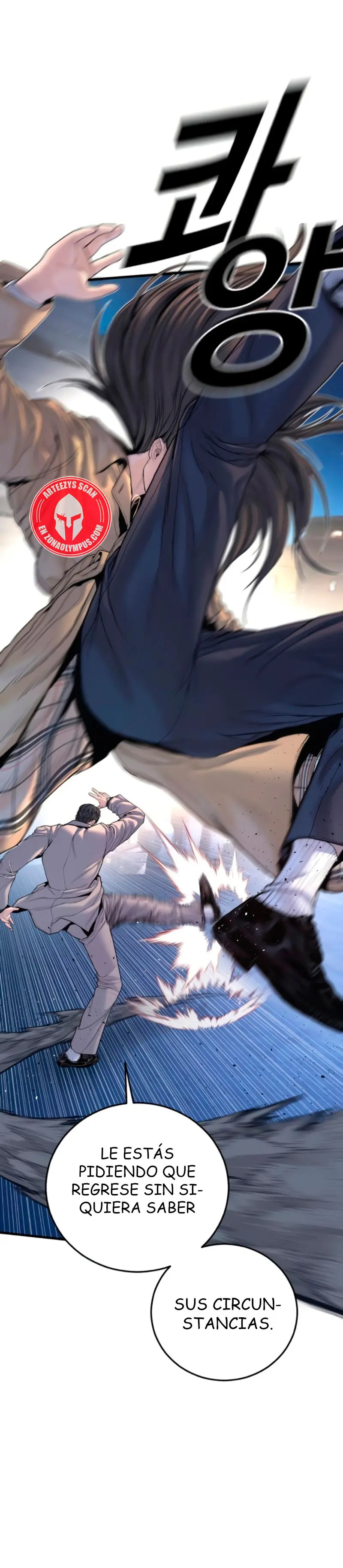 Read Manager Kim Español Manga Online