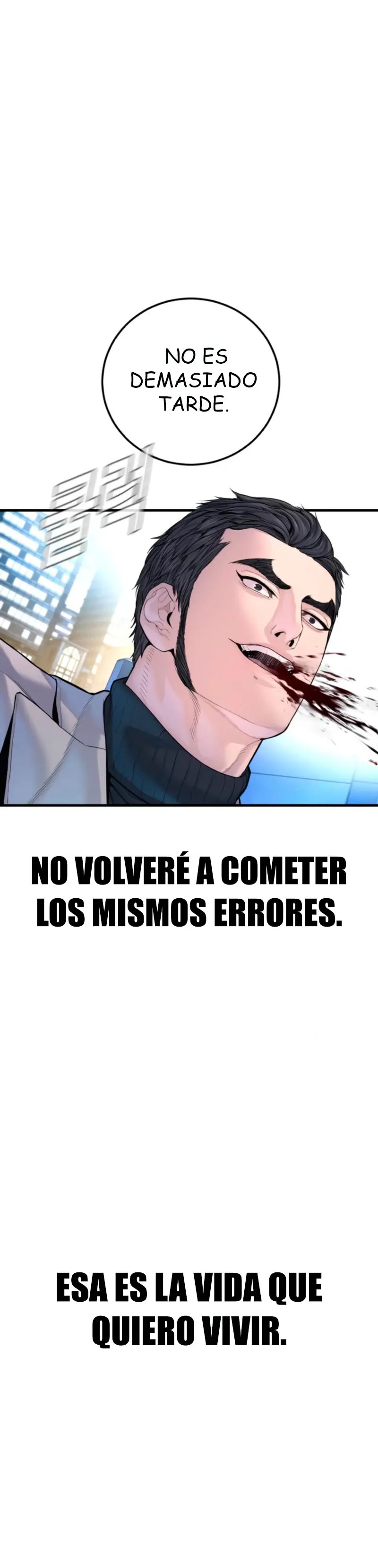 Read Manager Kim Español Manga Online