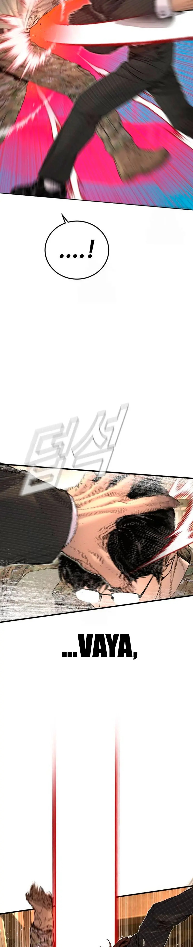 Read Manager Kim Español Manga Online