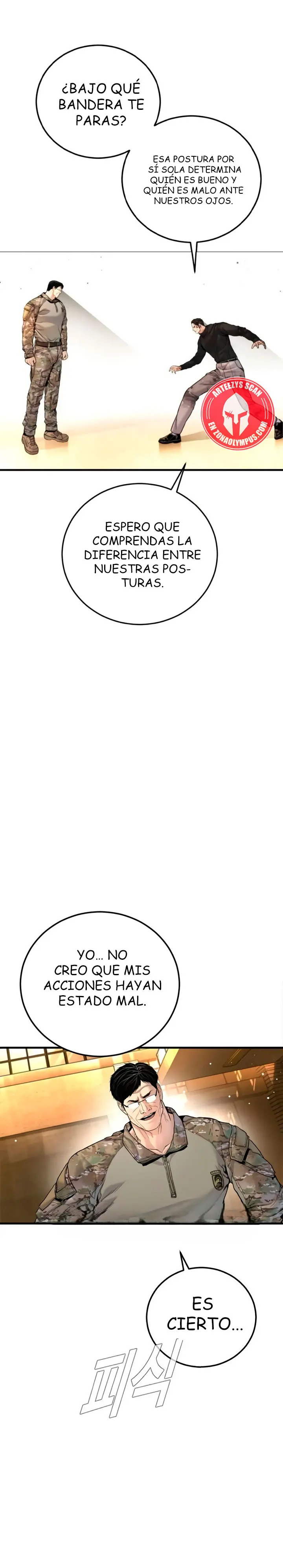 Read Manager Kim Español Manga Online