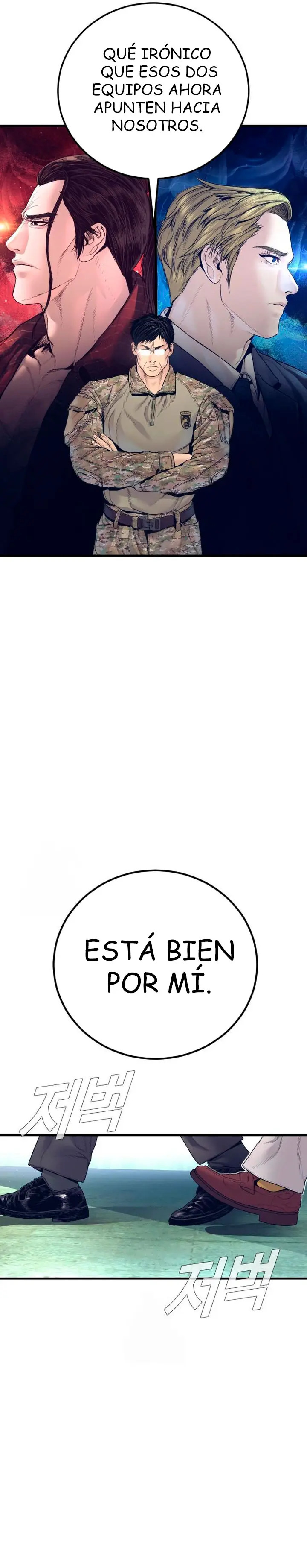 Read Manager Kim Español Manga Online