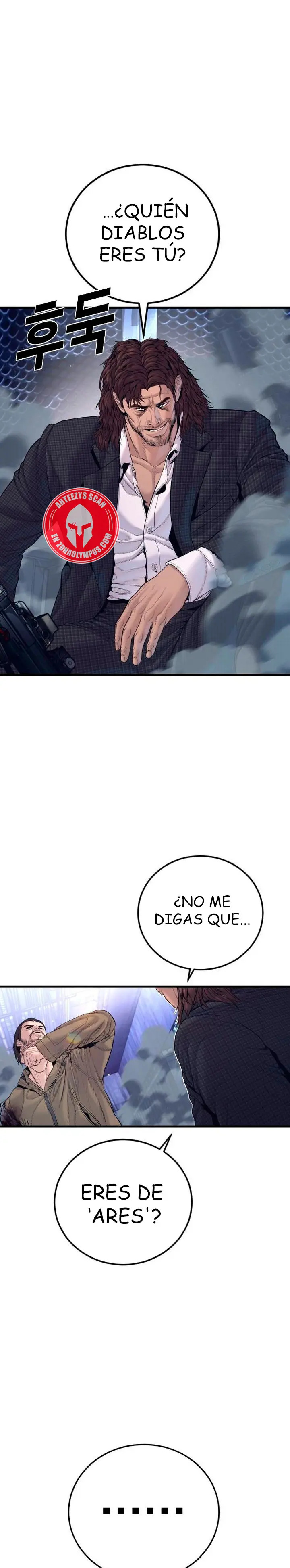 Read Manager Kim Español Manga Online