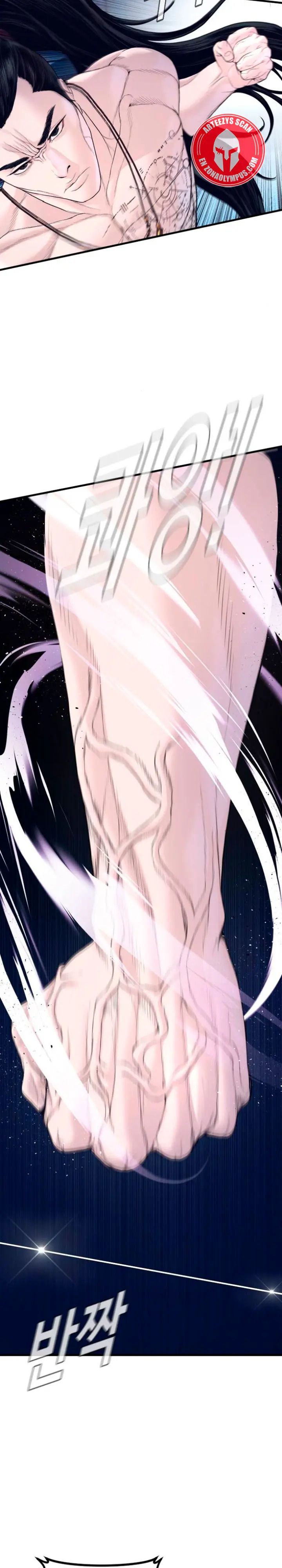 Read Manager Kim Español Manga Online