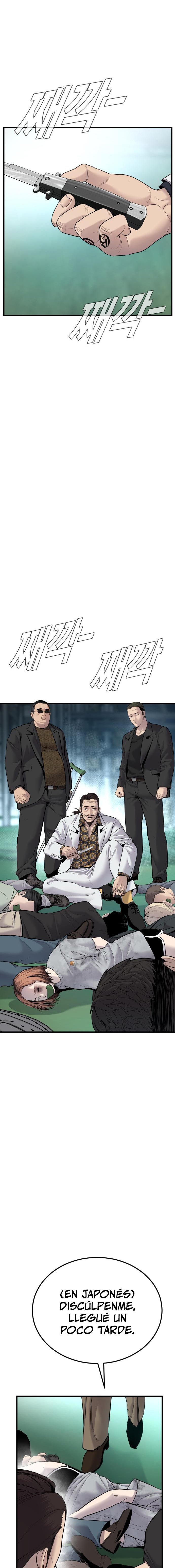 Read Manager Kim Español Manga Online